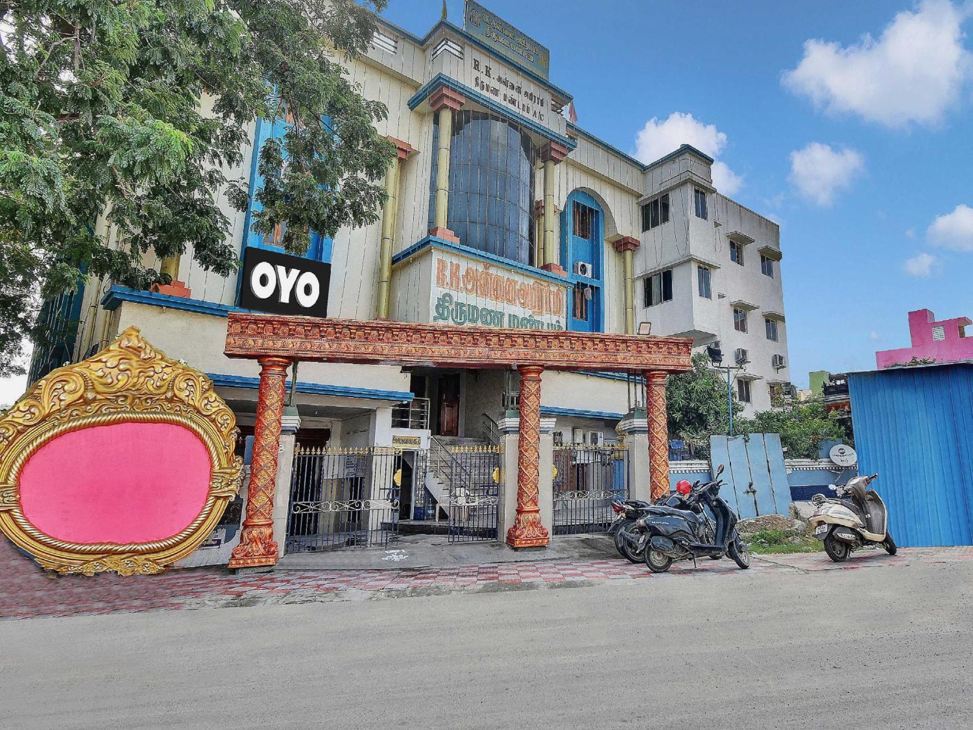 Super Hotel O Rk Residency チェンナイ エクステリア 写真